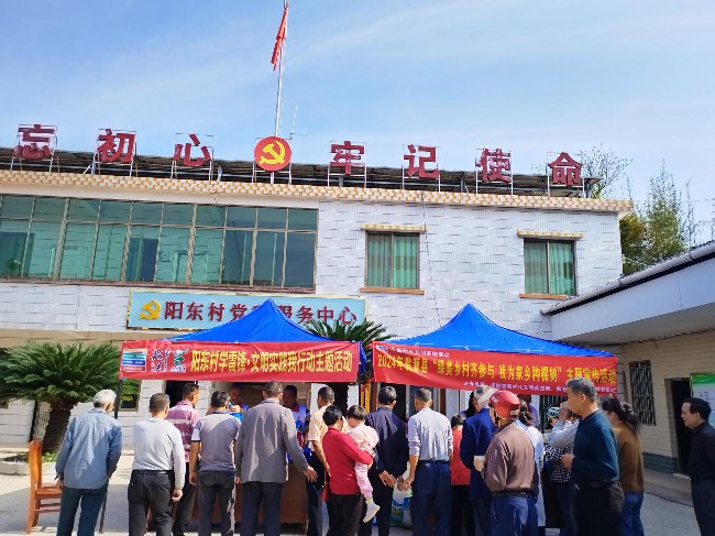 【绿美乡村】周陂镇开展“绿美乡村齐参与我为家乡种棵树”主题宣传活动.jpg