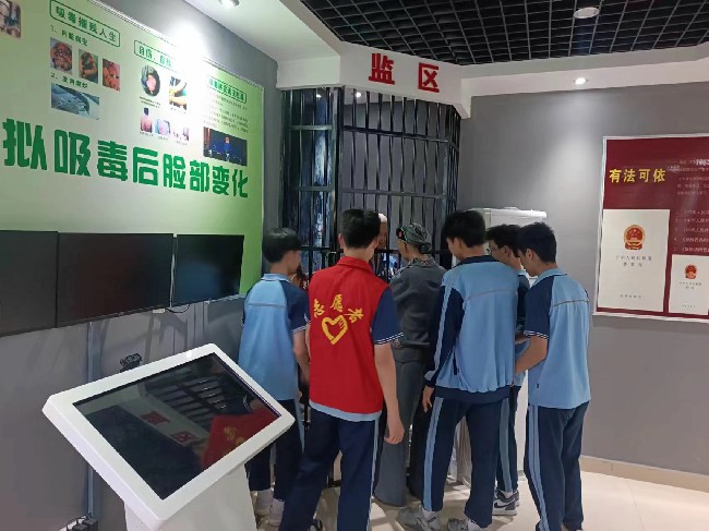 翁源县：参观禁毒基地  护航“无毒”青春..jpg