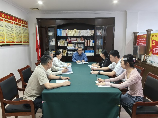 2024.3.29 翁源县2024年第一季度协调劳动关系三方四家联席会议 1~1.jpg