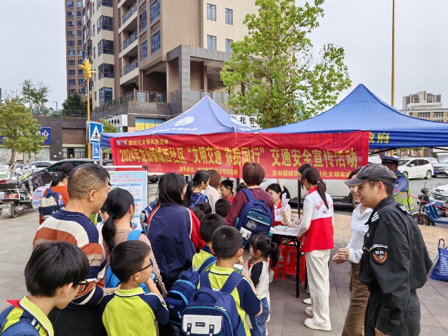 龙仙镇城西社区举办“文明交通，你我同行”.jpg