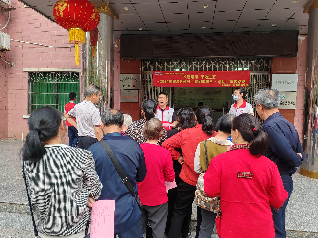 翁源县开展2024年“文明祭祀 节地生态”.png