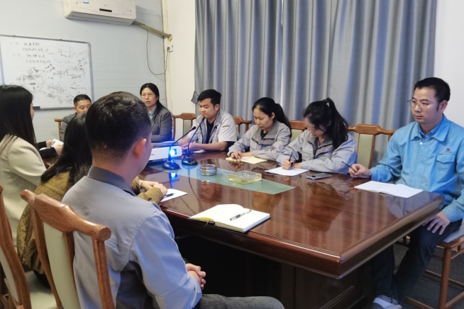 微信截图_20240409115224.png