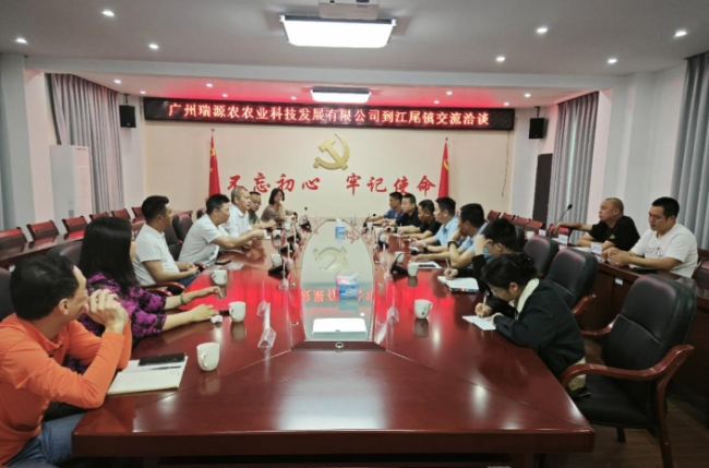 微信截图_20240412111446.png