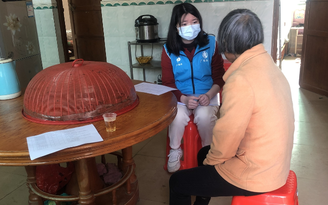 微信截图_20240412163723.png