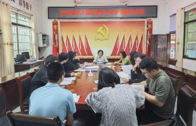 截图_选择区域_20240416091549.png