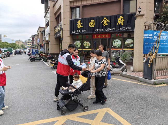 龙仙镇城西社区开展勿采禁食野生毒蘑菇宣传活动.png