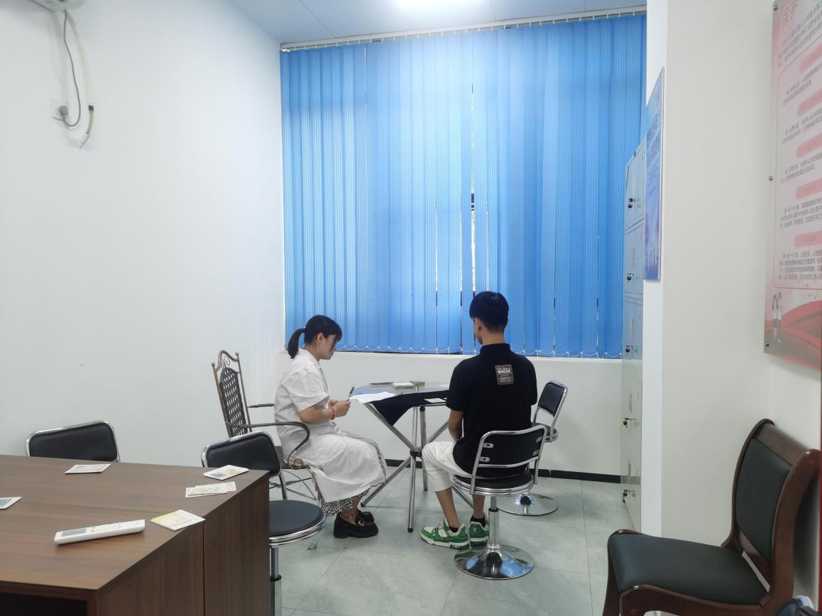 心理健康辅导1.png