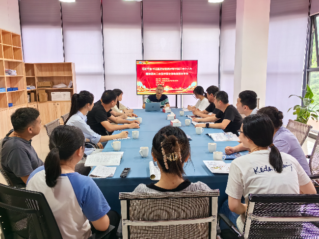 学思想，见行动——中国工会十八大精神宣讲走进企业.jpg
