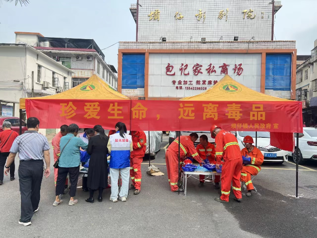 坝仔镇：禁毒防火两不误，共筑“无毒防火墙”.png