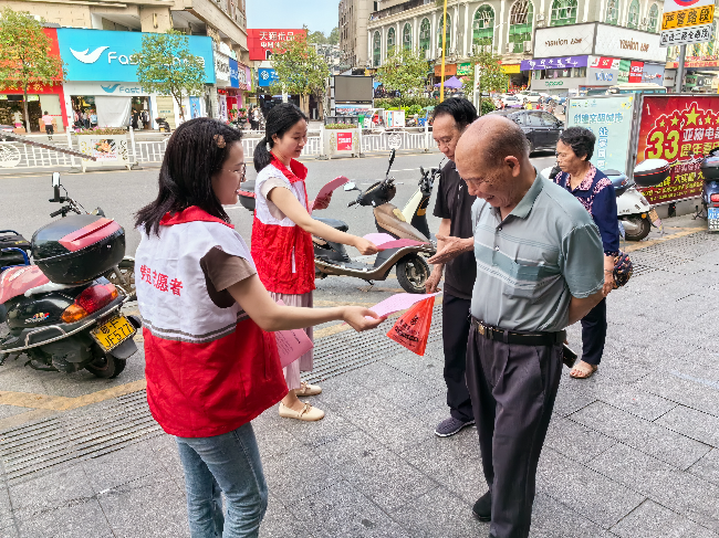 2024.4.18 禁种铲毒志愿宣传活动 2(1).jpg