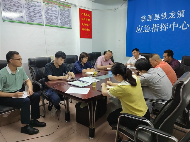 截图_选择区域_20240425090634.png