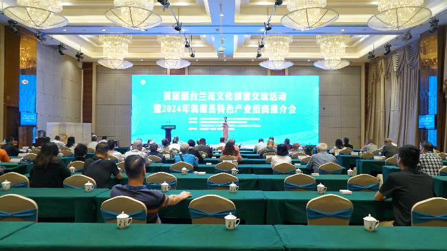 微信图片_20240425181029.jpg