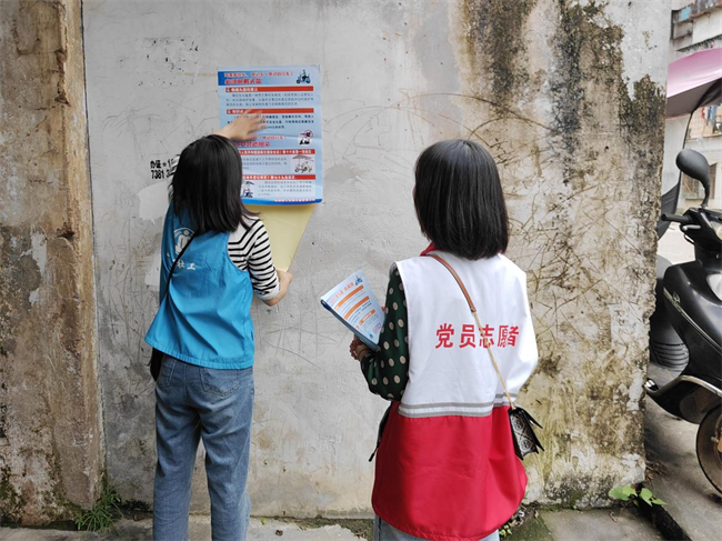 图片 1.png