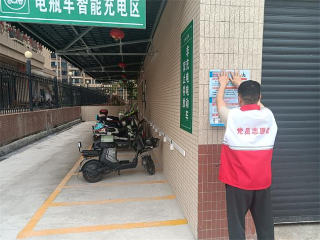 图片 1.png