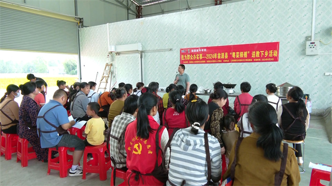 粤菜师傅下乡.mp4_20240427_155044.092.jpg