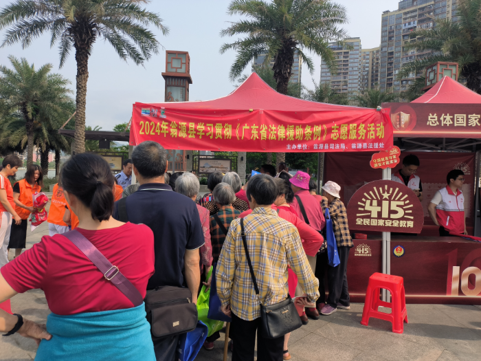 微信图片_20240415104446(1).jpg
