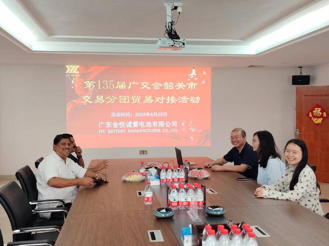 翁源县工信局开展贸易对接活动 助力企业拓市场抢订单.png