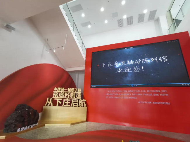 图片6.jpg