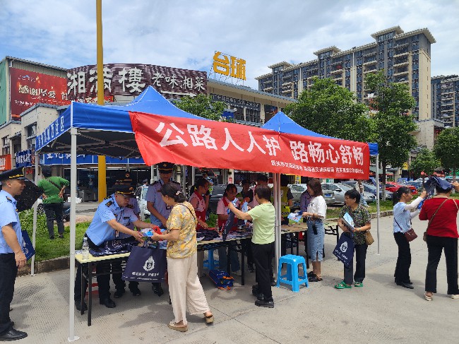 2024年“路政宣传月”图片1.jpg