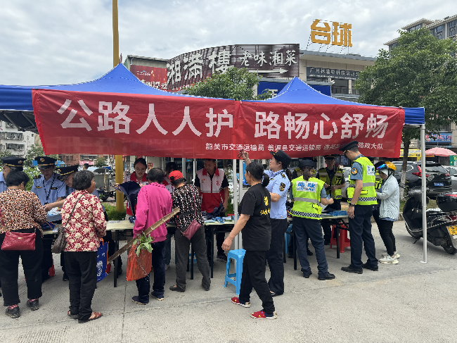 龙仙镇城西社区携手多部门举办“公路人人护、路畅心舒畅”交通安全主题活动.png
