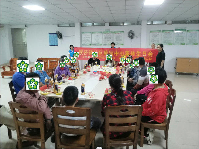 坝仔镇开展“爱在康园”集体生日会活动.png