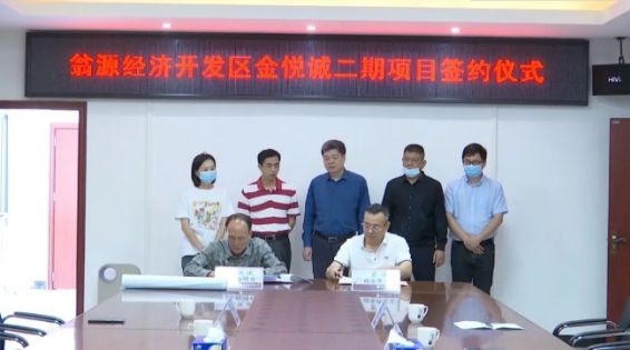 1589247349(1).png