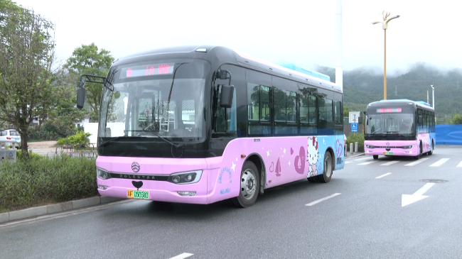 翁源25辆网红“凯蒂猫公交车”开始试运营[00_00_27][20240525-142903].png
