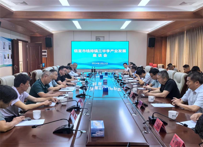 图片 2.png