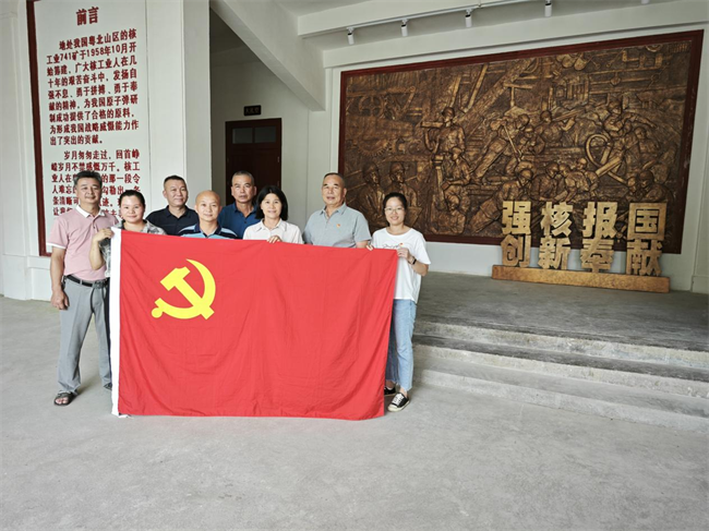 图片 1.png