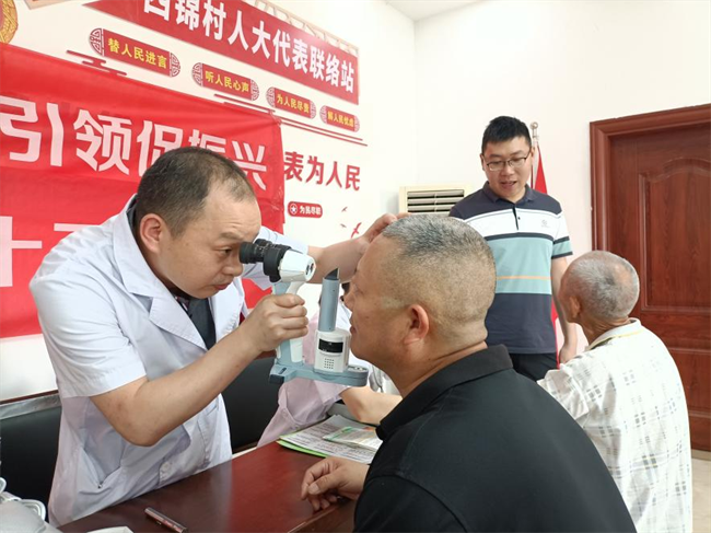 图片 2.png