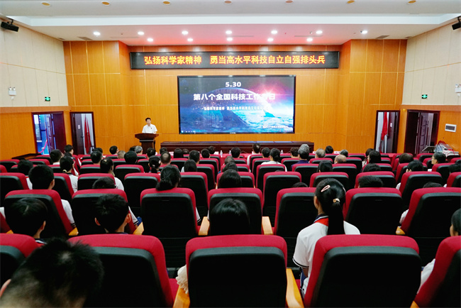 微信图片_20240527170755.jpg