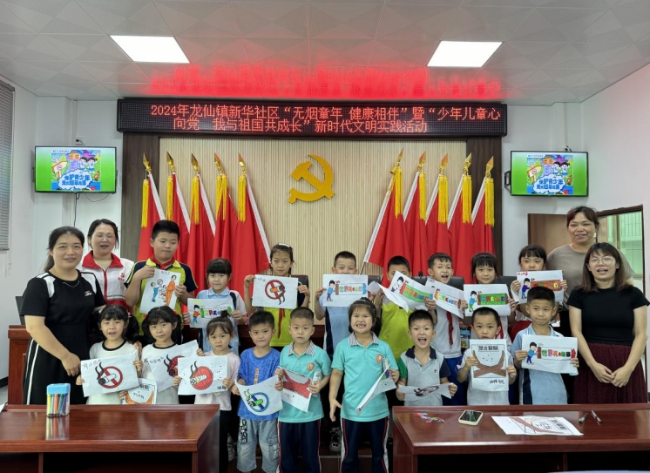 微信截图_20240530164541.png