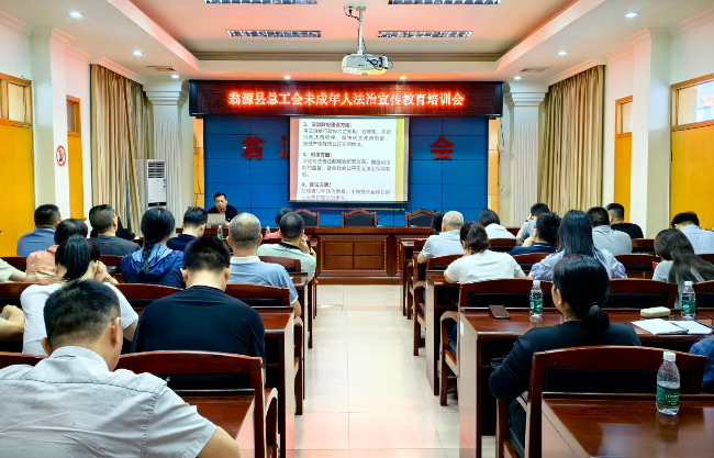微信截图_20240531154622.png