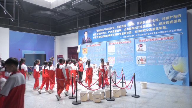 研学活动.mp4_20240531_174630.414.jpg