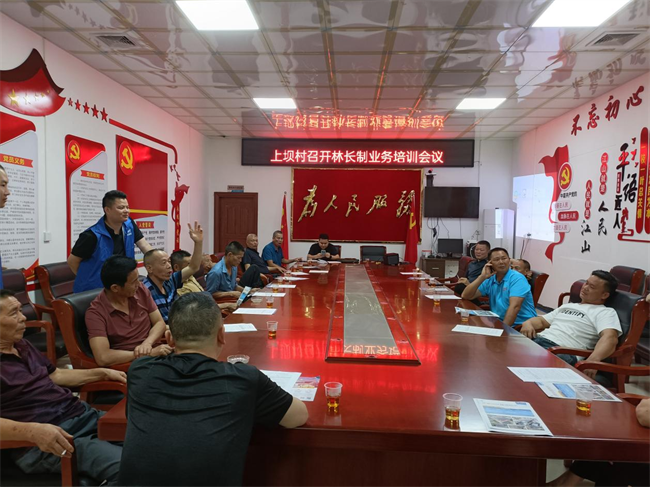 图片 1.png