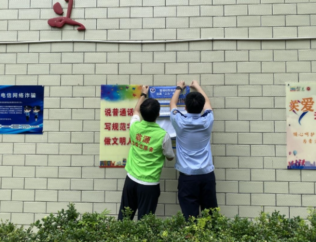 微信截图_20240604163336.png