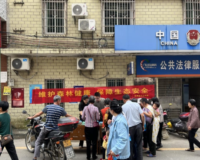 微信截图_20240604164849.png