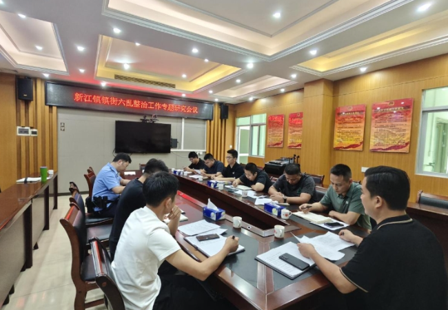 微信截图_20240604165034.png