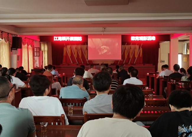 微信截图_20240604174856.png