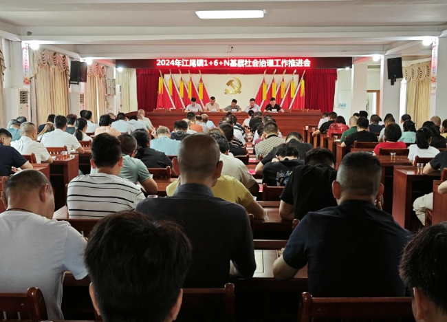 微信截图_20240605170057.png