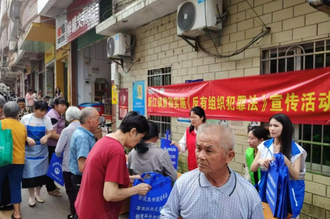 微信截图_20240605170616.png