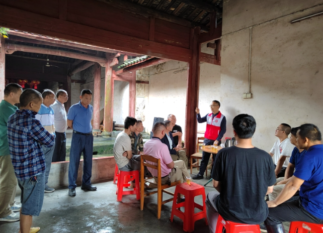 微信截图_20240605171742.png