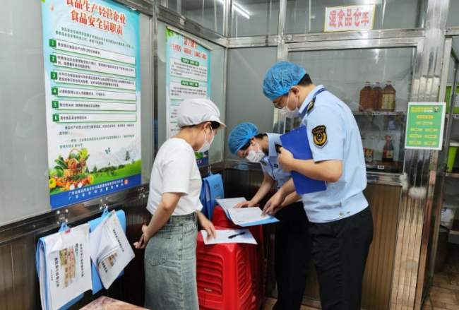 微信截图_20240606151055.png