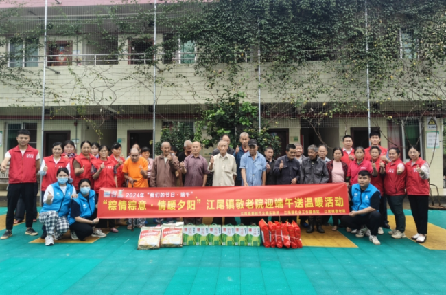 微信截图_20240606161923.png