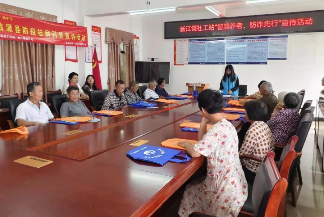 微信截图_20240607170832.png
