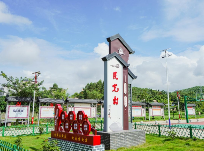 微信截图_20240607171054.png