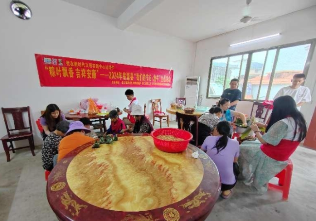 微信截图_20240607171622.png