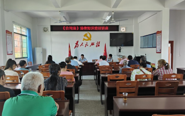 微信截图_20240607171757.png
