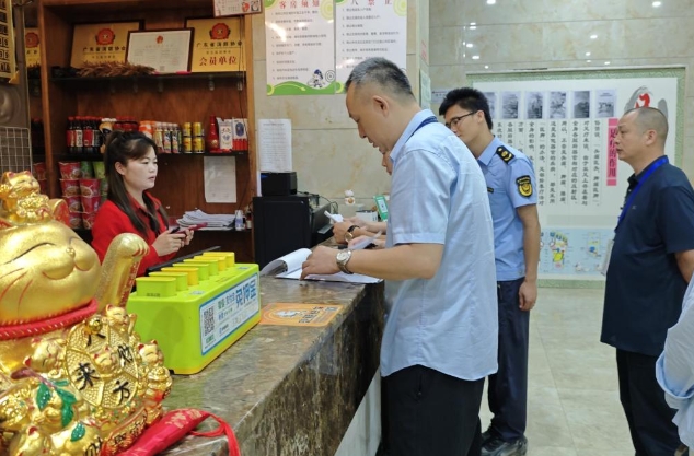 微信截图_20240607171957.png