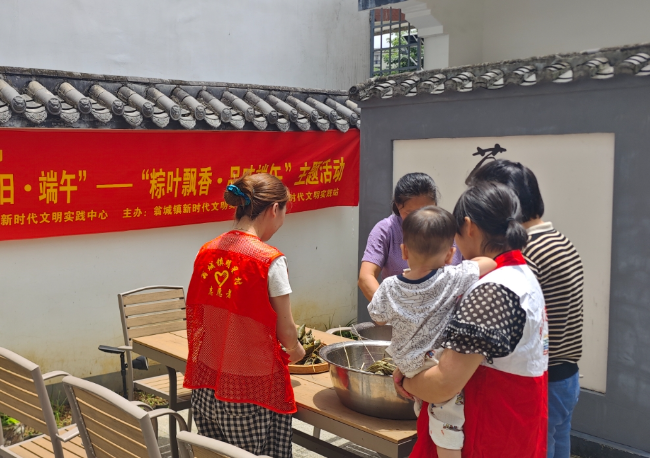 微信截图_20240607172430.png